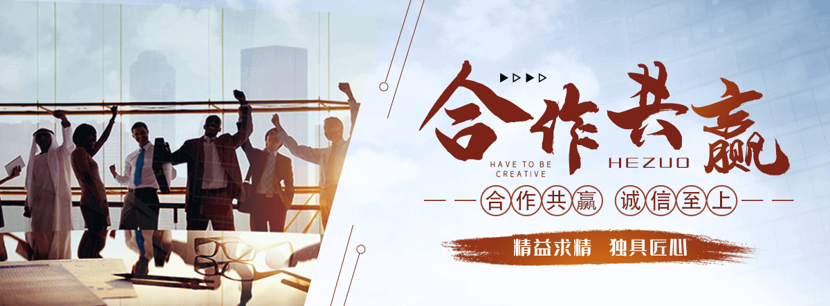 崂山口碑好的污水处理一体机哪家好