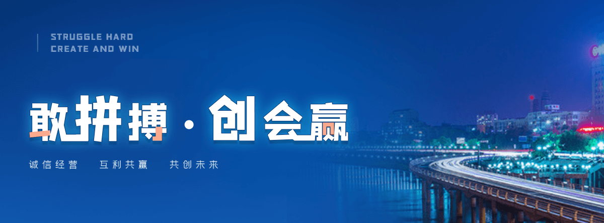 崂山口碑好的污水处理一体机厂家